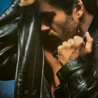 George Michael - Faith 2026 Reissue (Black Vinyl)