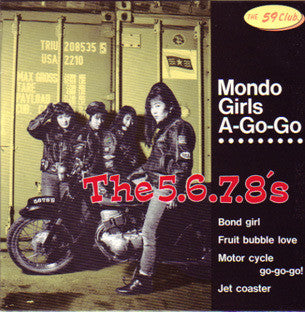 Album art for The 5.6.7.8's - Mondo Girls A-Go-Go