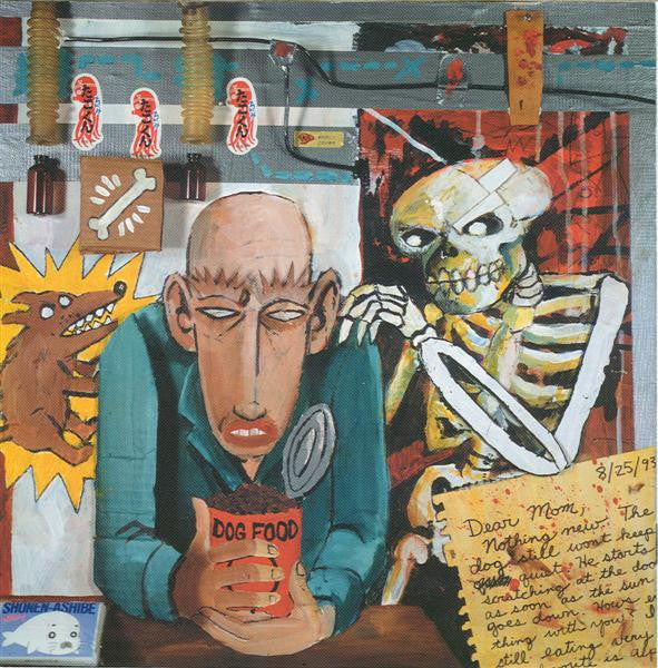 Album art for Zeni Geva - Autofuck