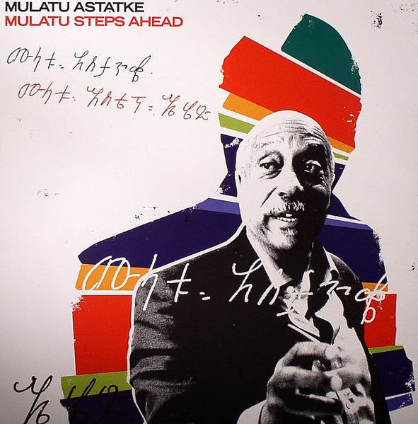 Album art for Mulatu Astatke - Mulatu Steps Ahead