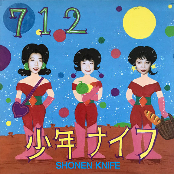Album art for Shonen Knife - 712