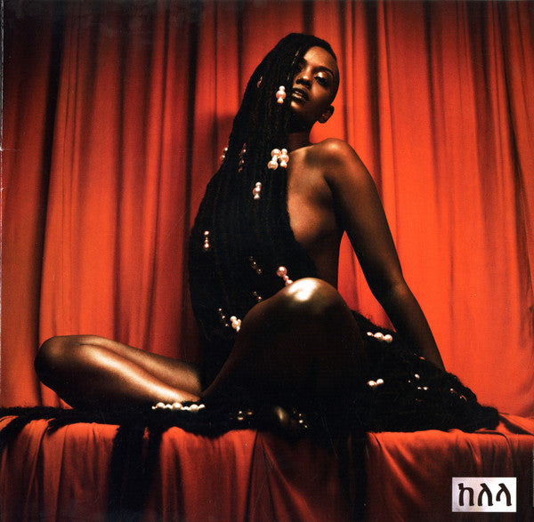 Album art for Kelela - Take Me Apart