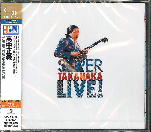 Album art for Masayoshi Takanaka - Super Takanaka Live!