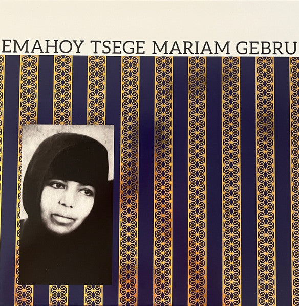 Album art for Emahoy Tsegue Maryam Guebrou - Emahoy Tsege Mariam Gebru