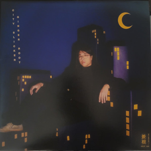 Album art for Ginger Root - City Slicker