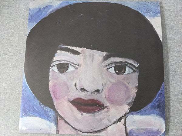 Album art for Bonny Light Horseman - Keep Me on Your Mind/See You Free