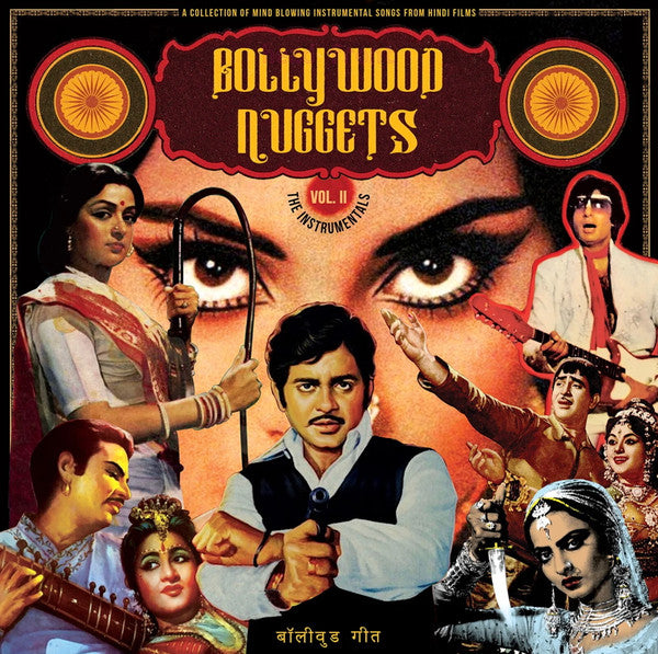 Album art for Various - Bollywood Nuggets Vol. 2: The Instrumentals