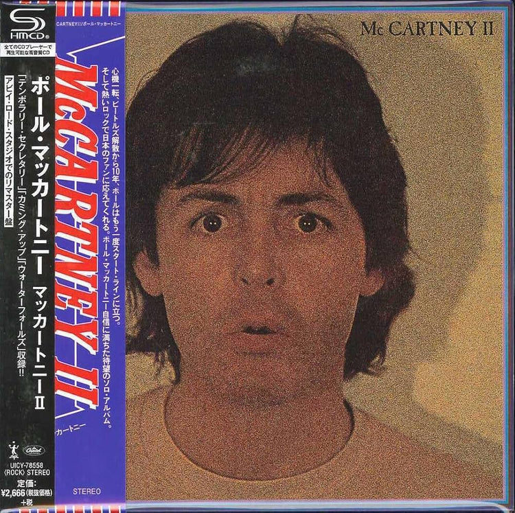 Paul McCartney - McCartney II SHM JPN CD