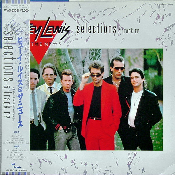 Album art for Huey Lewis & The News - Selections