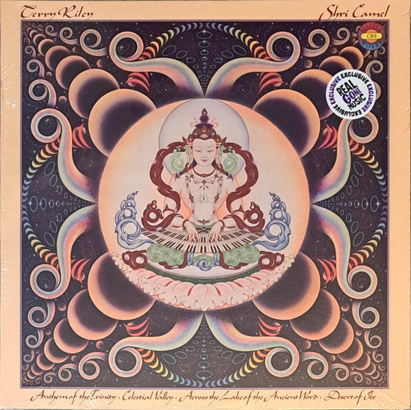 Album art for Terry Riley - Shri Camel