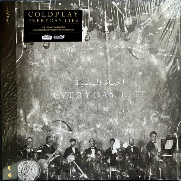 Album art for Coldplay - Everyday Life