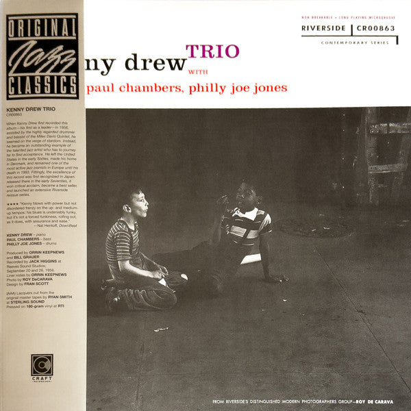 Album art for The Kenny Drew Trio - Kenny Drew Trio