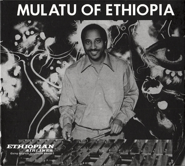 Album art for Mulatu Astatke - Mulatu Of Ethiopia