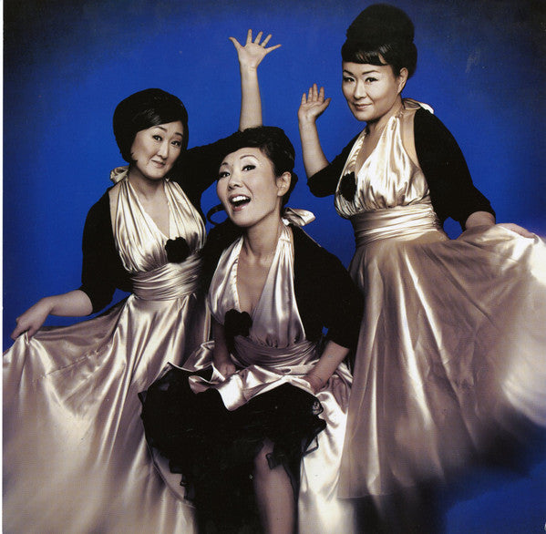 Album art for The 5.6.7.8's - Sho-Jo-Ji (The Hungry Racoon)