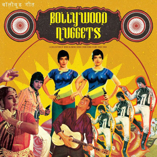 Album art for Various - Bollywood Nuggets