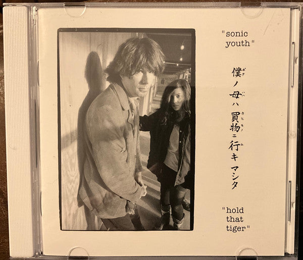 Album art for Sonic Youth - Hold That Tiger