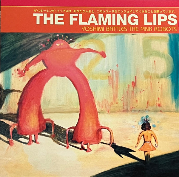 Album art for The Flaming Lips - Yoshimi Battles The Pink Robots