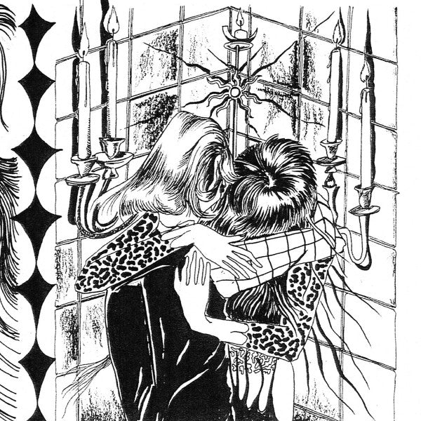 Album art for Cindy Lee - What's Tonight To Eternity