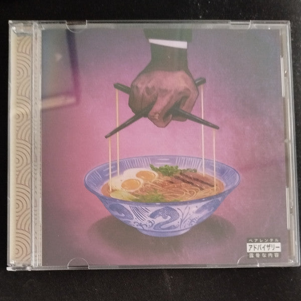 Album art for Freddie Gibbs - Alfredo 2