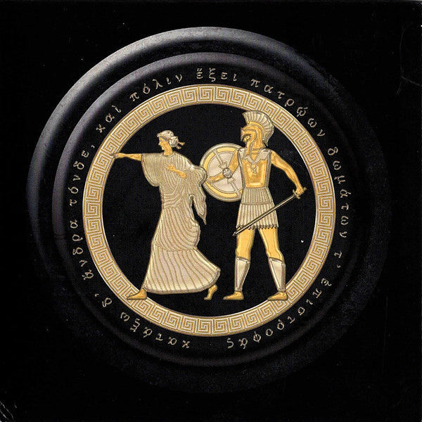 Album art for The Mountain Goats - Jenny From Thebes