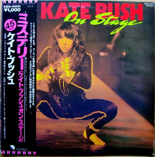 Album art for Kate Bush - On Stage