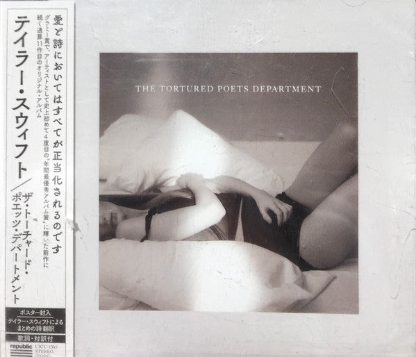 Taylor Swift - The Tortured Poets Department