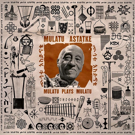 Album art for Mulatu Astatke - Mulatu Plays Mulatu