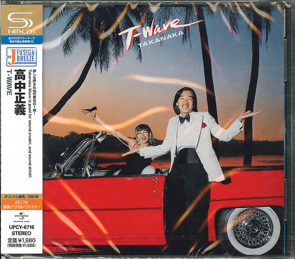 Album art for Masayoshi Takanaka - T-Wave