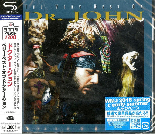 Album art for Dr. John - The Very Best Of Dr. John