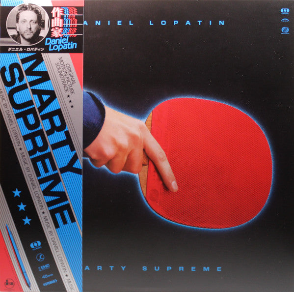 Album art for Daniel Lopatin - Marty Supreme (Original Motion Picture Soundtrack)