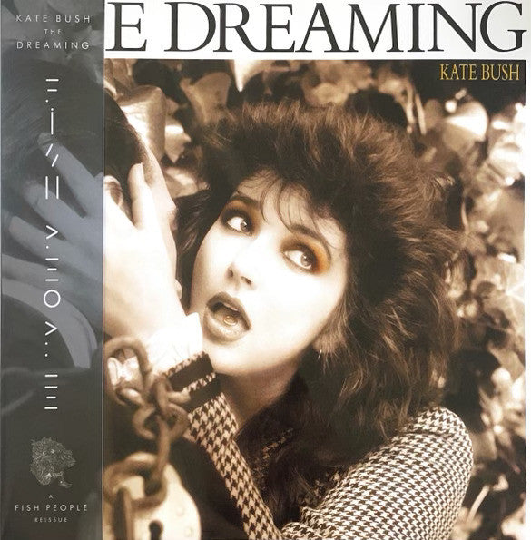 Album art for Kate Bush - The Dreaming