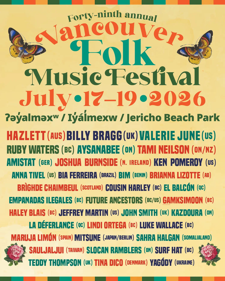 VANCOUVER FOLK FESTIVAL SUNDAY ticket (Adult)