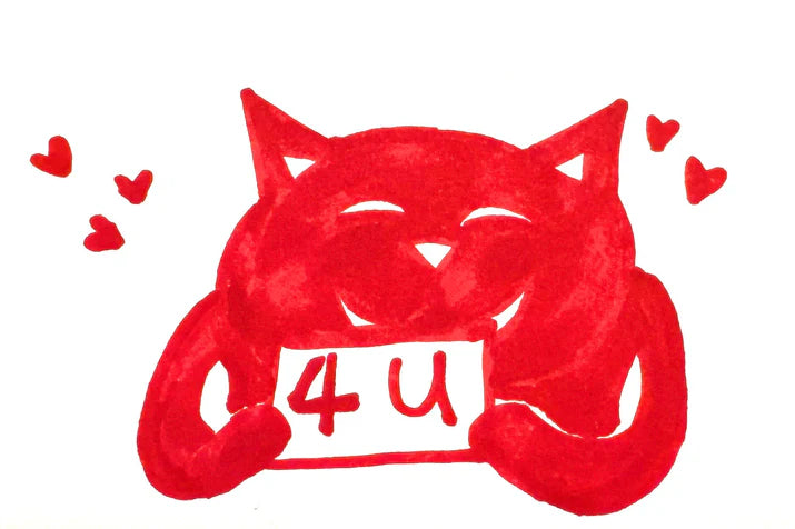 Red Cat Records Gift Card