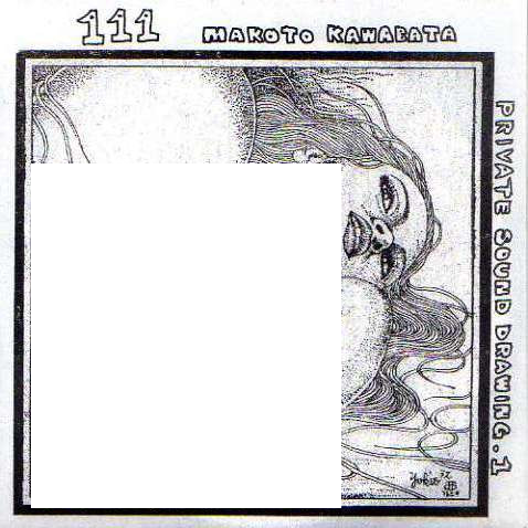 Makoto Kawabata - 111