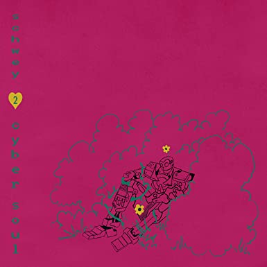 Schwey - Schwey 2: Cyber Soul