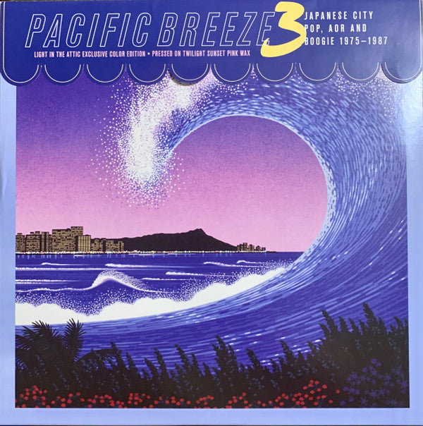 Album art for Various - Pacific Breeze 3: Japanese City Pop, AOR And Boogie 1975-1987