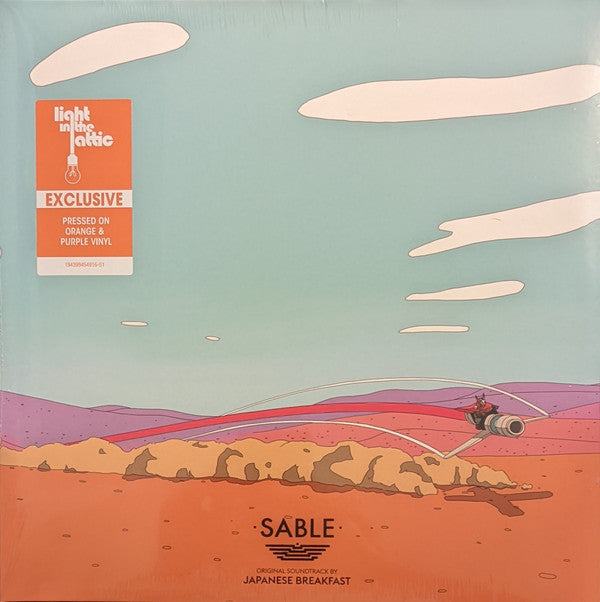 Album art for Japanese Breakfast - Sable (Video Game Soundtrack)