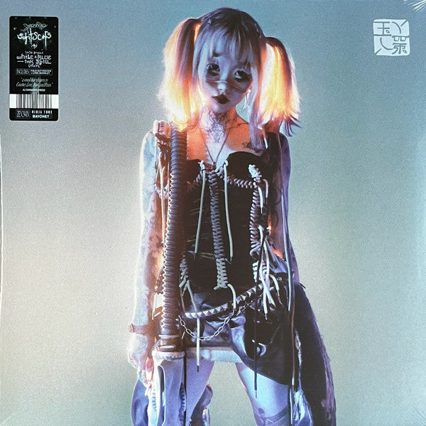 Album art for Yeule - Softscars