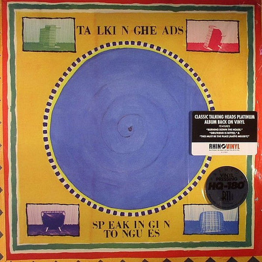 Album art for Talking Heads - Speaking In Tongues