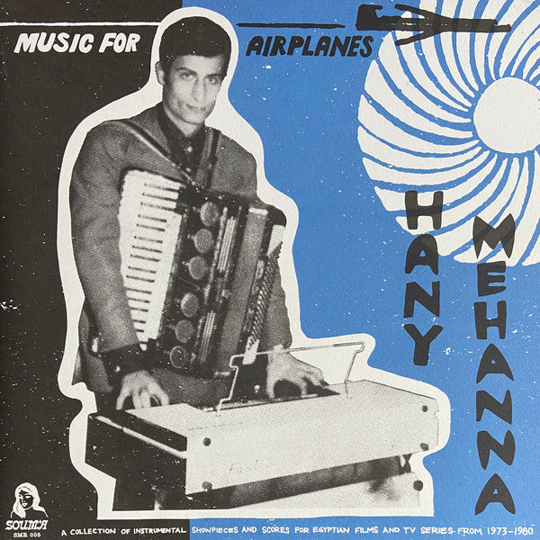Album art for هاني مهنى - Music For Airplanes