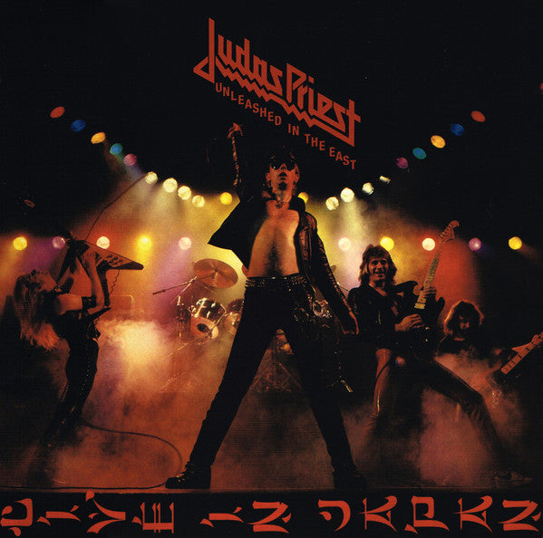 Album art for Judas Priest - Unleashed In The East (Live In Japan)