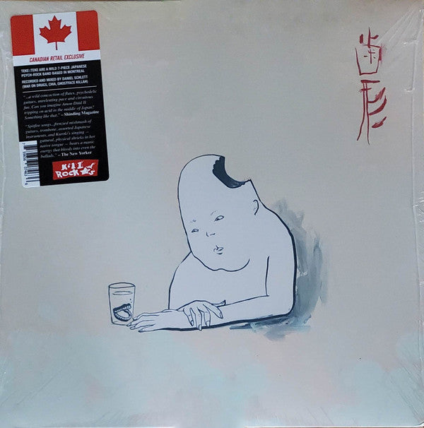 Album art for TEKE::TEKE - Hagata