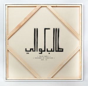 Album art for Talib Kweli - Prisoner Of Conscious