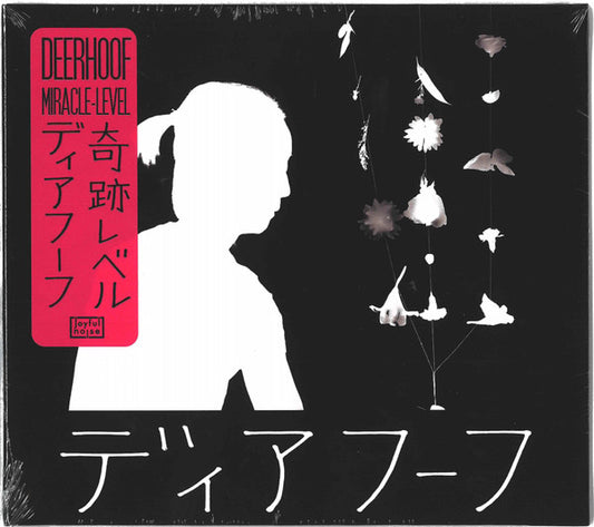 Album art for Deerhoof - Miracle-Level
