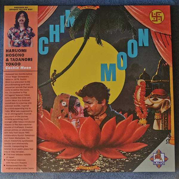 Album art for Haruomi Hosono - Cochin Moon