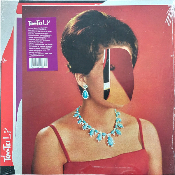 Album art for Towa Tei - LP