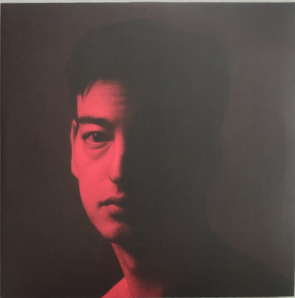 Album art for Joji - Nectar