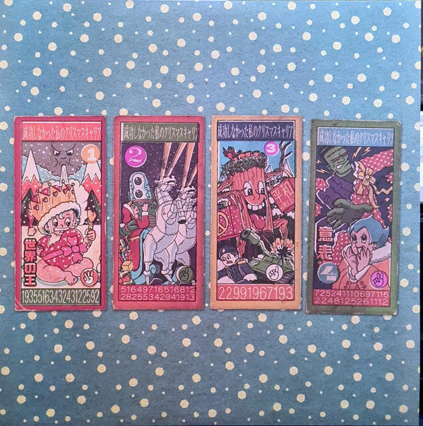 Album art for Andy Partridge - My Failed Christmas Career Volume One