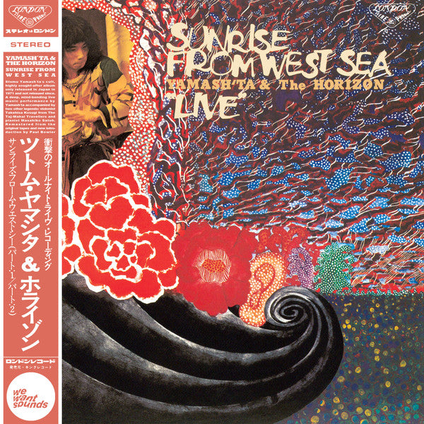 Album art for Yamash'ta & The Horizon - Sunrise From West Sea "Live"