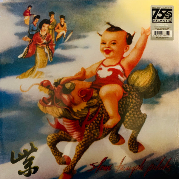 Album art for Stone Temple Pilots - Purple